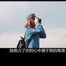 西游・降魔篇